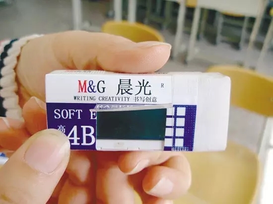今年高考反作弊系統(tǒng)中，出現(xiàn)了無人機和人臉識別